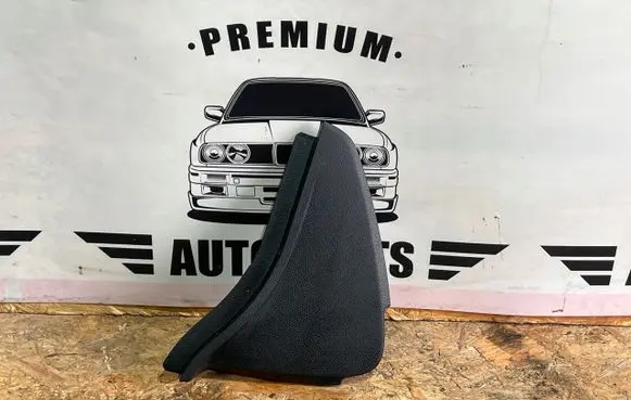 Honda Jazz IV GR Dashboard glove box trim 