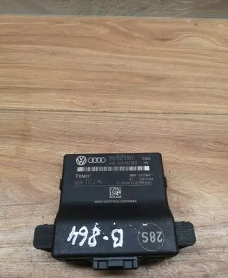 Skoda Octavia Mk2 (1Z) Gateway control module 1K0907530F 1K0907951