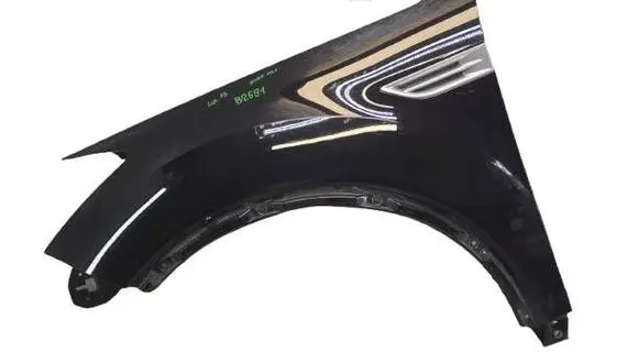 Ford Kuga I Fender