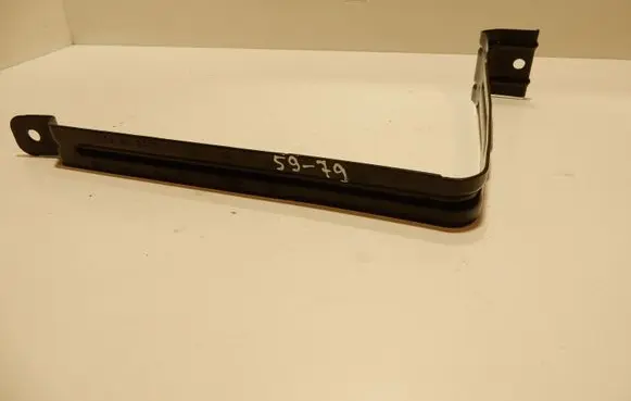 Battery bracket