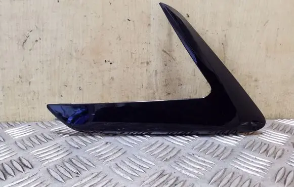 Peugeot 508 Other rear door trim element 9686309477B