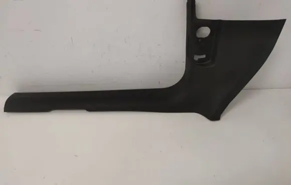 Audi Q5 SQ5 Front sill trim cover 8R1867271