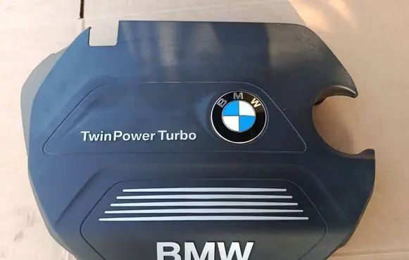 BMW X1 F48 F49 Engine cover (trim) 8514199
