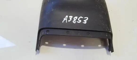 Audi A6 S6 C6 4F Steering wheel column trim 4F2953515