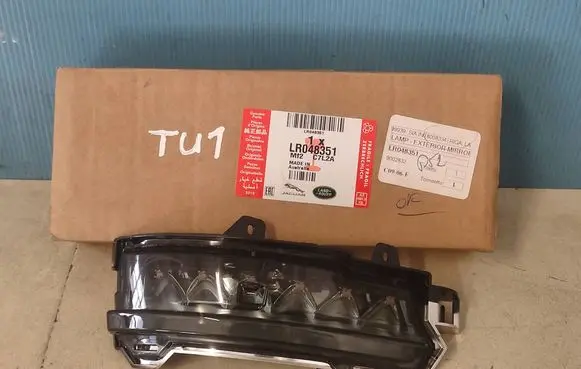 Land Rover Discovery 5 Mirror indicator light LR048351 20916252