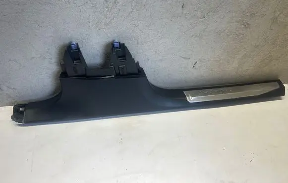 Front sill trim cover
