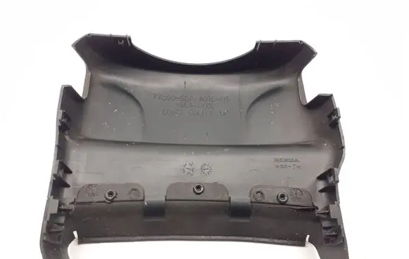 Steering wheel column trim