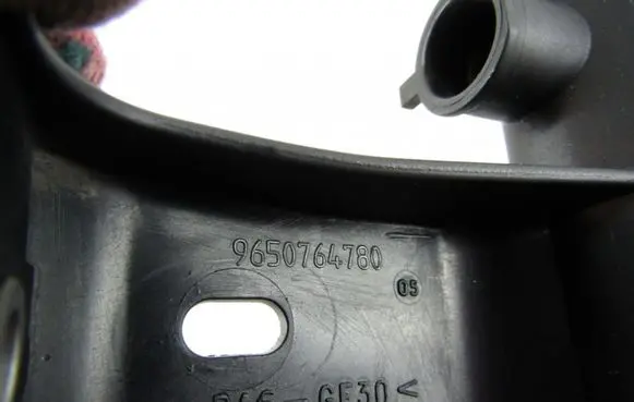Citroen Berlingo Fuel main line pipe 9650764780
