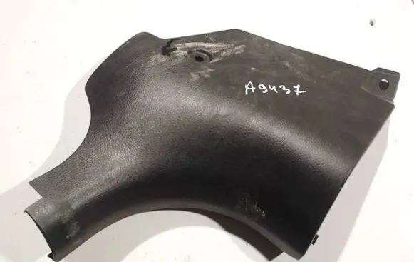 Mitsubishi Lancer Other interior part mr444192
