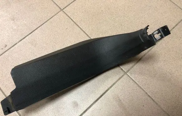 BMW X5 F15 Front sill trim cover 7284529 191848