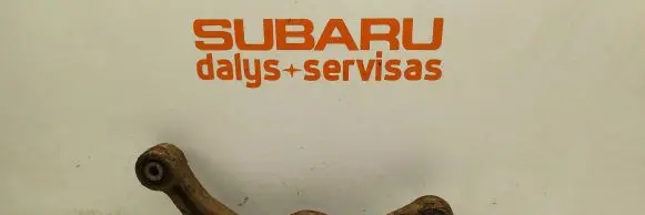 Subaru Legacy Rear control arm