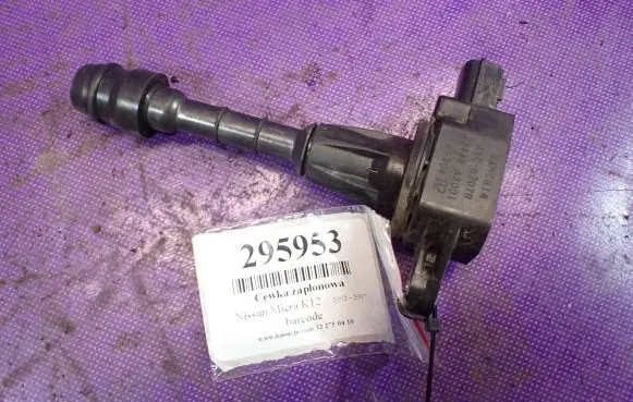 Nissan Micra High voltage ignition coil 22448AX001