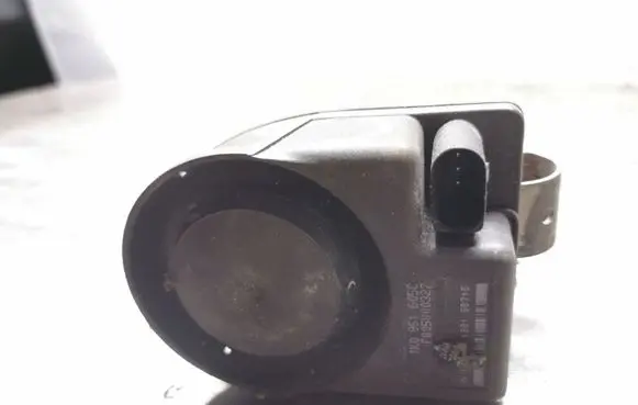 Audi A6 S6 C6 4F Alarm system siren 4F2951285
