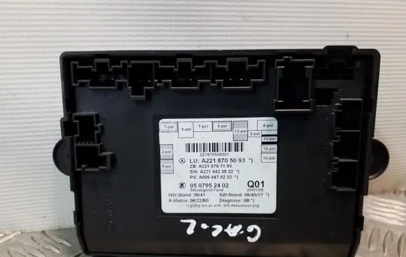 Mercedes-Benz S W221 Door control unit/module A2218705093