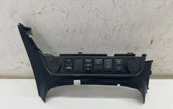 Toyota Hilux VIII A set of switches 55407KK051