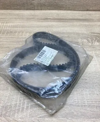 Audi A6 S6 C5 4B Timing belt 06B109119A