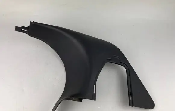Foot area side trim