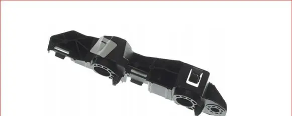 Opel Insignia B Front bumper mounting bracket 39204262