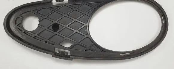 Mercedes-Benz C W203 Front bumper lower grill A2038850623