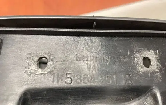 Volkswagen Golf VI Armrest 1K5864251