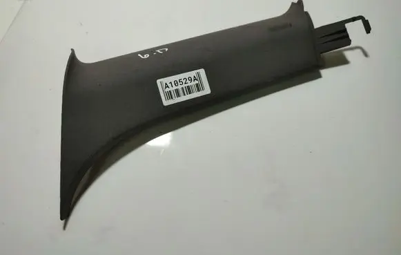 Audi A2 (D) pillar trim (bottom) 