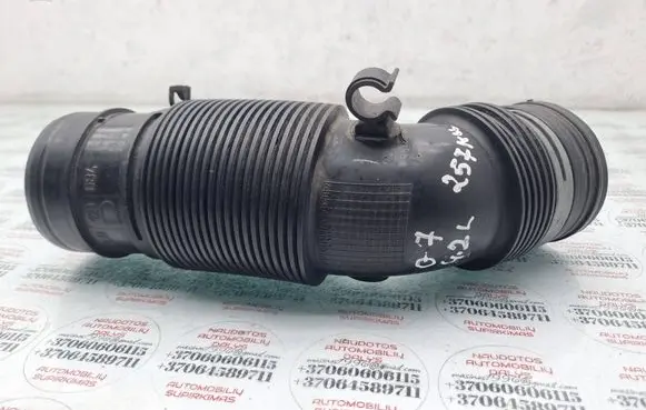Audi Q7 4L Air intake duct part 7L8129684