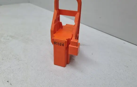 Toyota Auris E180 Battery relay fuse 01104
