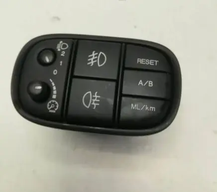 Jaguar S-Type Fog light switch 2R8311654