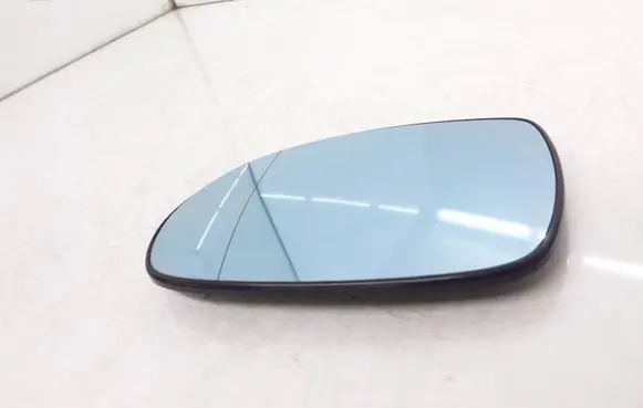 Wing mirror glass