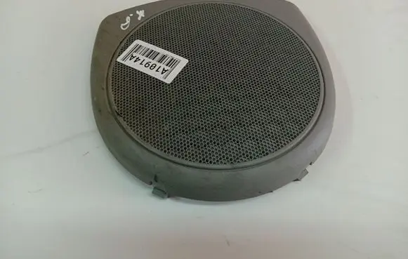Renault Scenic I Side speaker trim/cover 7700832057