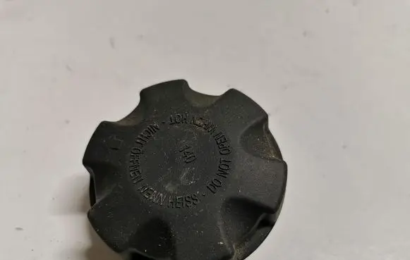 Land Rover Discovery 4 - LR4 Other engine bay part