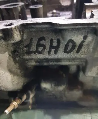 Engine head