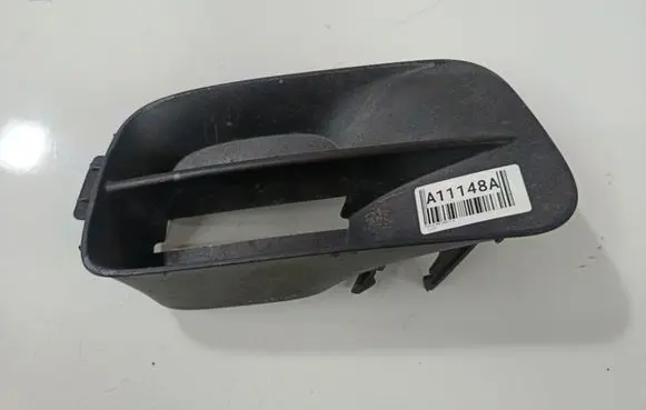 Ford S-MAX Front bumper lower grill 71102SEFE00