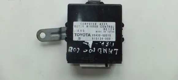 Toyota Land Cruiser (J100) Wing mirror control module TOYOTA8943060010