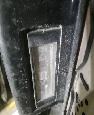 Fiat Doblo Number plate light