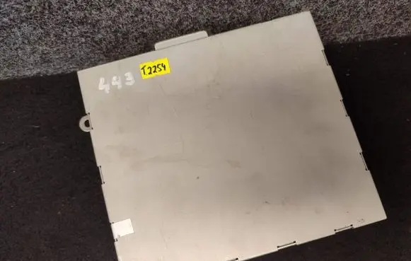 Antenna control unit