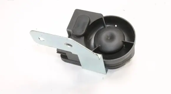 Nissan 370Z Alarm system siren 284871EA0B
