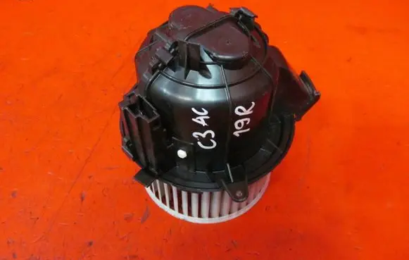 Citroen C3 Aircross Heater fan/blower HB613001