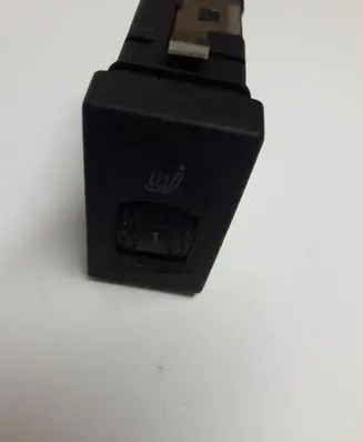 Volkswagen PASSAT B5.5 Seat heating switch 3B0963564C