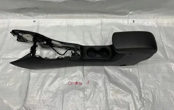Jeep Compass Center console
