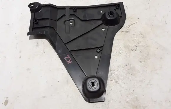 Renault Kangoo III Trunk boot underbody cover/under tray 748A35663R