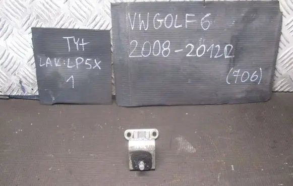Volkswagen Golf VI Tailgate/trunk/boot hinge