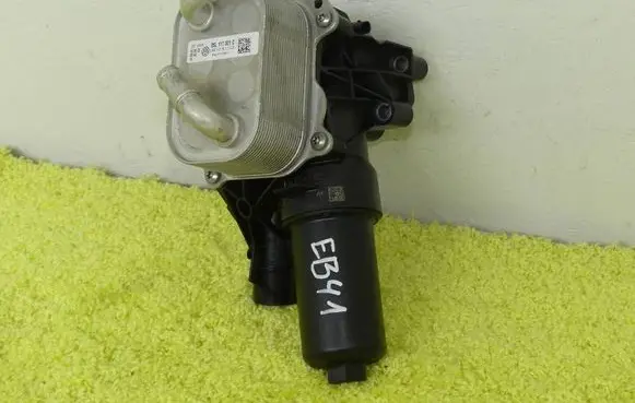 Seat Ateca Oil filter mounting bracket 05L115389AF 05L117021C