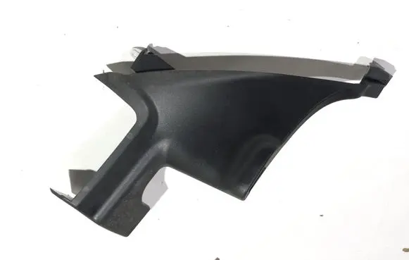 Peugeot 307 CC Trunk/boot trim cover 96484386877