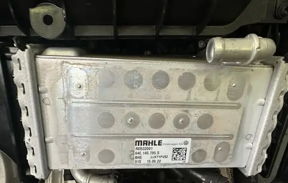 Audi Q2 - Coolant radiator 04E145785S RD532001 LLKTYPV02