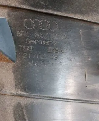 Audi Q5 SQ5 Front sill trim cover 8R1867272 2170209
