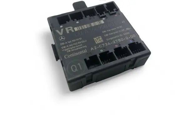 Door control unit/module