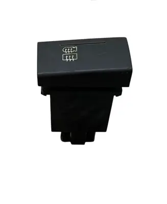 SsangYong Rexton I Windscreen/window heater switch 864W02500