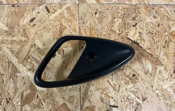 Citroen C5 Rear door handle trim 9641451777 8097G