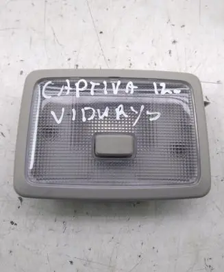 Rear seat light